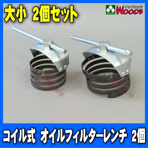 羮-ĥåȡ뼰ե륿 󥳡