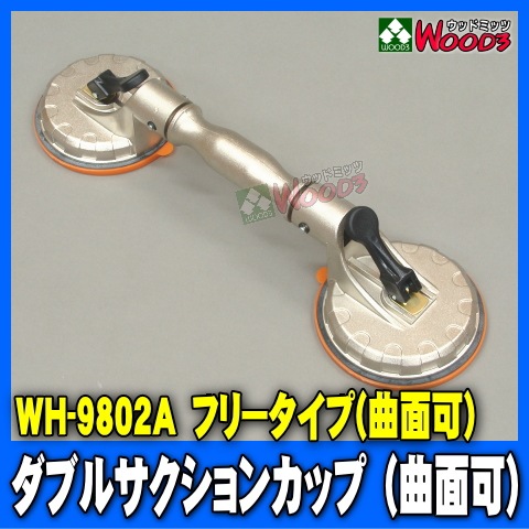 ���֥륵������󥫥åס�����������ե�����80�����������б�����ư���Ķ⹩�񡡷��ۻ�౿�¤ˤ�