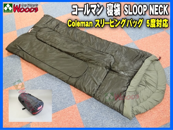 コールマン/Coleman 寝袋 SLOOP NECK