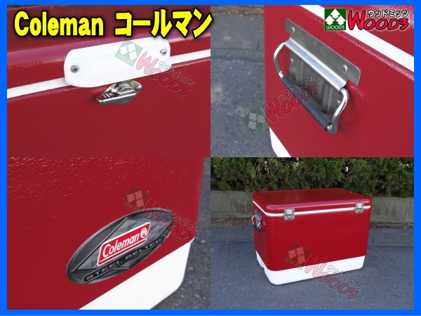コールマン/Coleman 54QT 赤 クーラーボックス スチールベルト