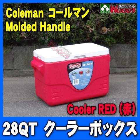 コールマン/Coleman (赤) 28QT クーラーボックス モールドハンドル