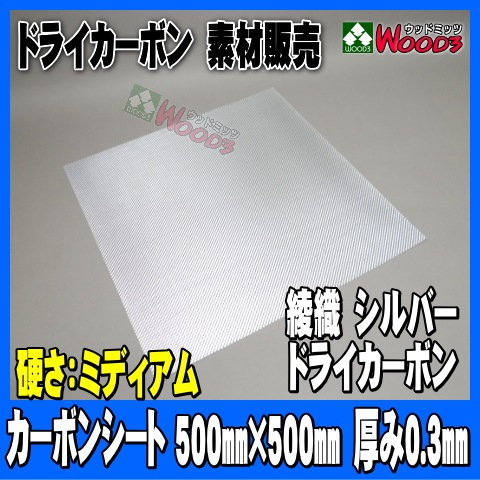 [߸Sale]  ɥ饤ܥ󥷡ȡСߥǥࡡ500*5000.3ߥ