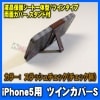 [߸˽ʬSALE] ååiPhone5/5Sĥ󥫥СiPhoneС ավݸȰξ̥Сե󥱡