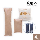 【WOOD&GROVE ウッドアンドグローブ 通販】炭八お試しセット4点