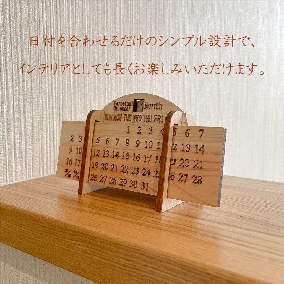 追加商品画像