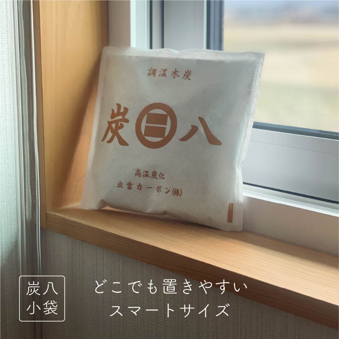 追加商品画像