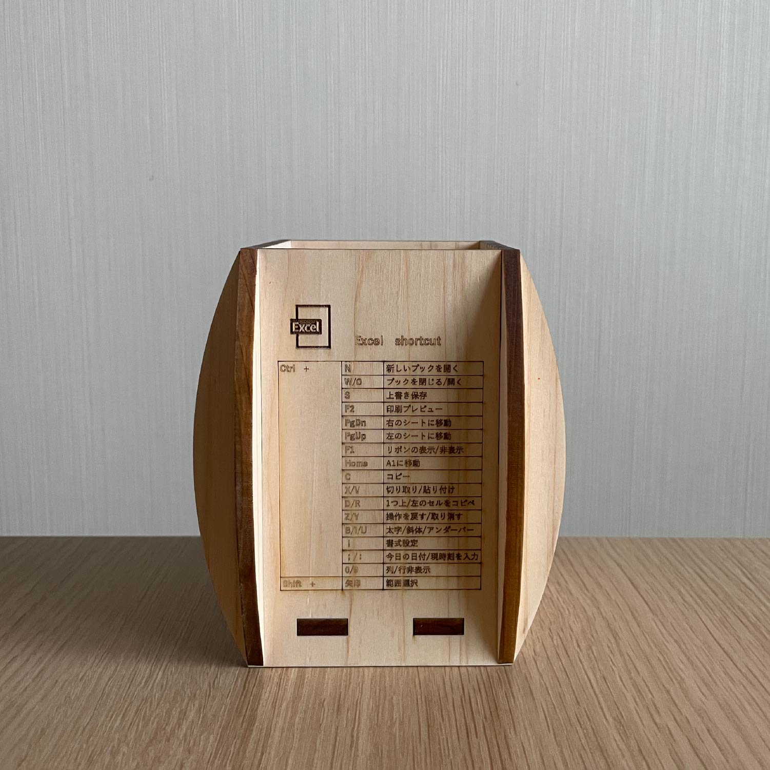 【WOOD&GROVE】国産ひのきのペンスタンド 木製雑貨 Excel ショートカットキー レーザー 木材加工 木製品 ヒノキ 桧 文房具 天然素材