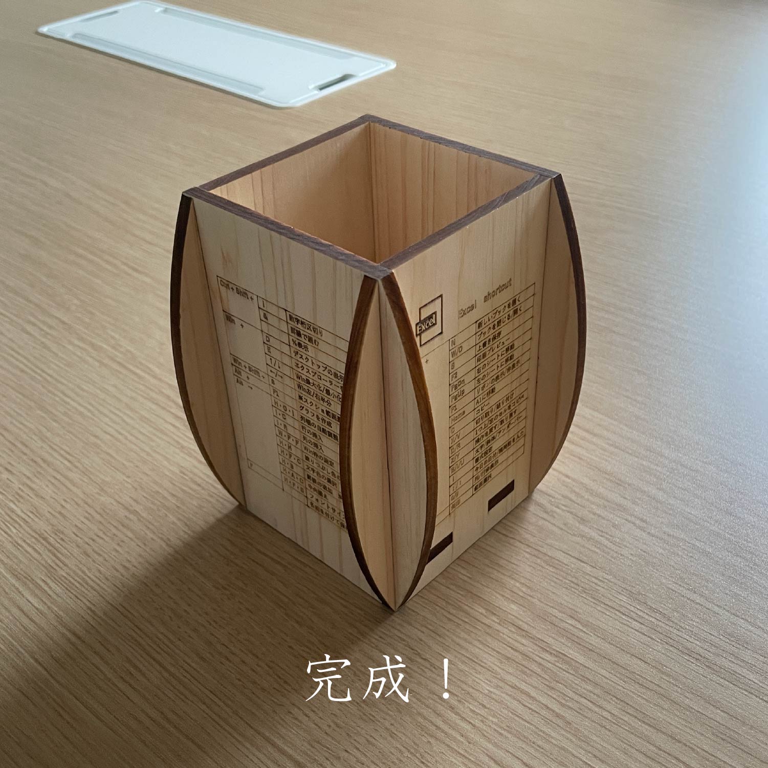 【WOOD&GROVE】国産ひのきのペンスタンド 木製雑貨 Excel ショートカットキー レーザー 木材加工 木製品 ヒノキ 桧 文房具 天然素材