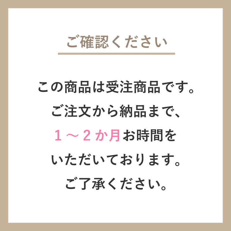 出雲神棚 ・国産ひのき神棚セット