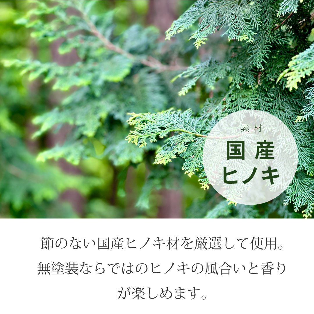 【WOOD&GROVE ウッドアンドグローブ 通販】国産ひのきスマートフォンスタンド【六角ウサギ】