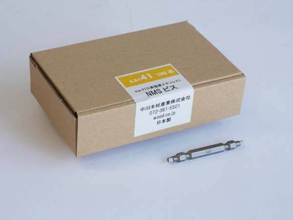 NMS高強度ステンレスビス【41mm】100本入(ビット付) 〔ソフトウッド