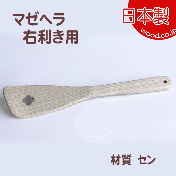 ���������å������ʡۡ��ڤΥإ�� �ޥ��إ顡��������