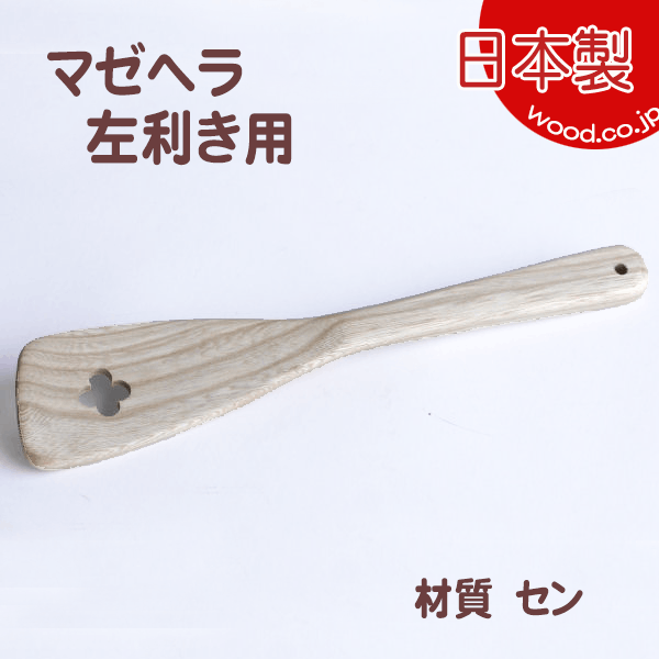 ���������å������ʡۡ��ڤΥإ�� �ޥ��إ顡��������