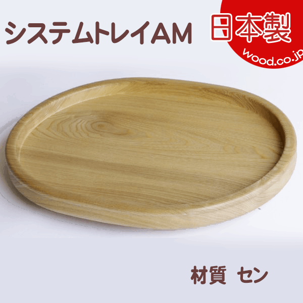 ���������å������ʡۡ����ڤΥȥ쥤�����ߡ� �����ƥ�ȥ쥤AL