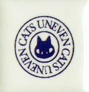 月ねこ様確認用♡イニシャルオブジェ 月ねこ様確認用♡イニシャルオブジェ 月ねこ様確認用♡イニシャル