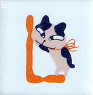 ƫۡڥۡڥˡ֥󥭥åġ ԥʸL