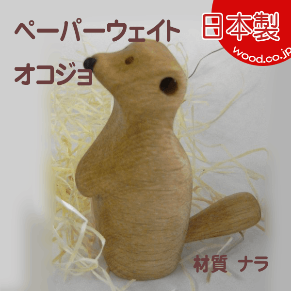 ������ʸ��ۡ��ڤ�ʸ�á� �ڡ��ѡ��������ȡ���������