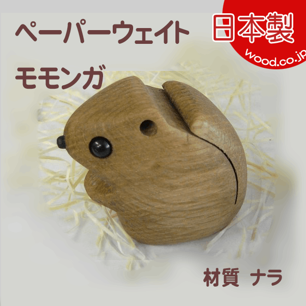 ������ʸ��ۡ��ڤ�ʸ�á� �ڡ��ѡ��������ȡ�����