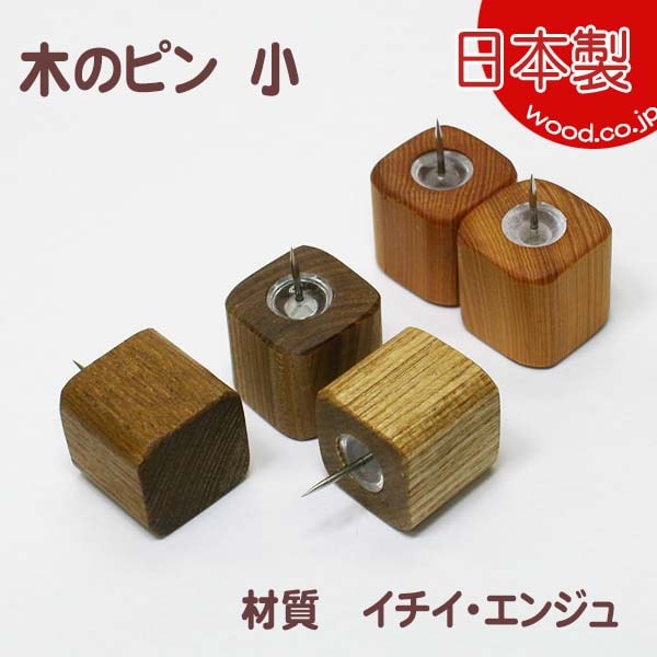 ������ʸ��ۡ��ڤβ����ԥ�� �ڤΥԥ� ��(��������ΤߤȤʤ�ޤ�)