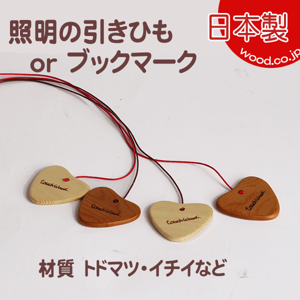 ������ʸ��ۡ��ڤΤ������ �֥å��ޡ���