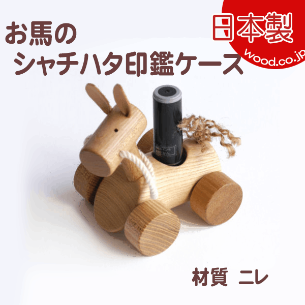 【銘木図鑑（126樹種）】3ケース入り 171911841_o2.jpg?