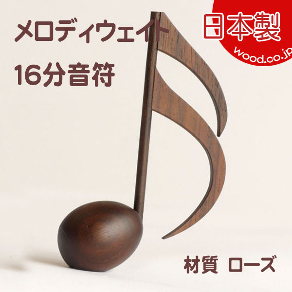 ʸۡڤʸá ǥ16ʬ䡡