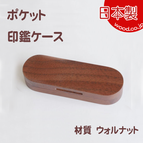 m3【木のケース入り　大量】活版印刷所で使われていた木版/ロゴ【古道具】 m3【木のケース入り 大量】活版印刷所で使われていた木版/ロゴ
