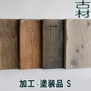 �ź����­���ġ��ù�������A  S����������200mm����35mm��Ĺ��1200mm��������񻺥���