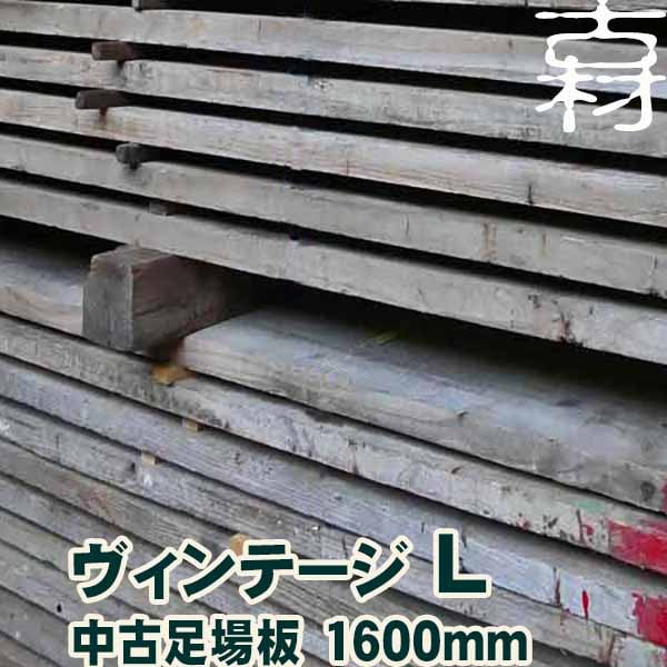 ���­���ĥ�����ơ���L������  ��200mm����35mm��Ĺ��1600mm �ڸ����ʡ�