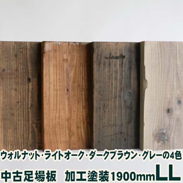 ���­���ġ��ù�������A  LL����������200����35mm��Ĺ��1900mm16�磱���åȡ��������Ӥ����Ѿ��ʡ�������񻺥���mm