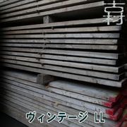 �ź����­���ĥ�����ơ���LL������ 16�磱���å�(���Ϥ��褬��ҡ�Ź���ͤΤ�) ��200mm����35mm��Ĺ��1900mm�ڸ����ʡ�