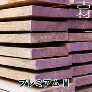 �ź����­���ĥץ�ߥ���M�������� ��200mm����35mm��Ĺ��1400mm����������񻺥�����