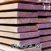 �ź����­���ĥץ�ߥ���SS�������� ��200mm����35mm��Ĺ��1000mm����������񻺥�����