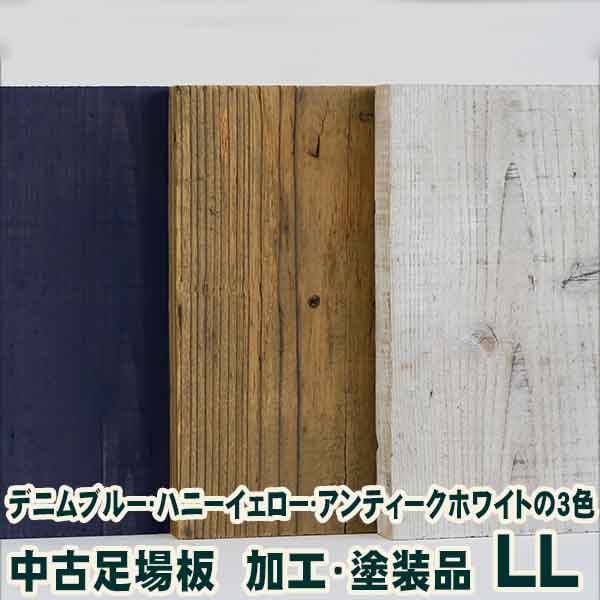 ���­���ġ��ù�������B  LL����������200����35mm��Ĺ��1900mm16�磱���åȡ��������Ӥ����Ѿ��ʡ�������񻺥���mm