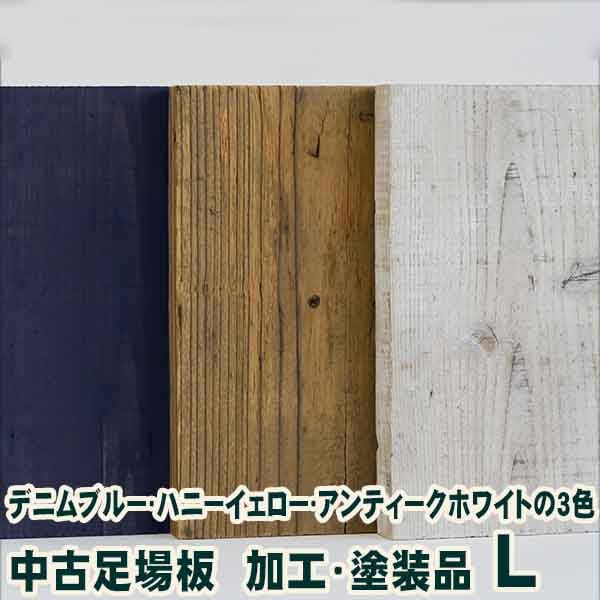 ���­���ġ��ù�������B  L����������200����35mm��Ĺ��1600mm��������񻺥���mm