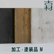 �ź����­���ġ��ù�������B  M����������200����35mm��Ĺ��1400mm��������񻺥���mm