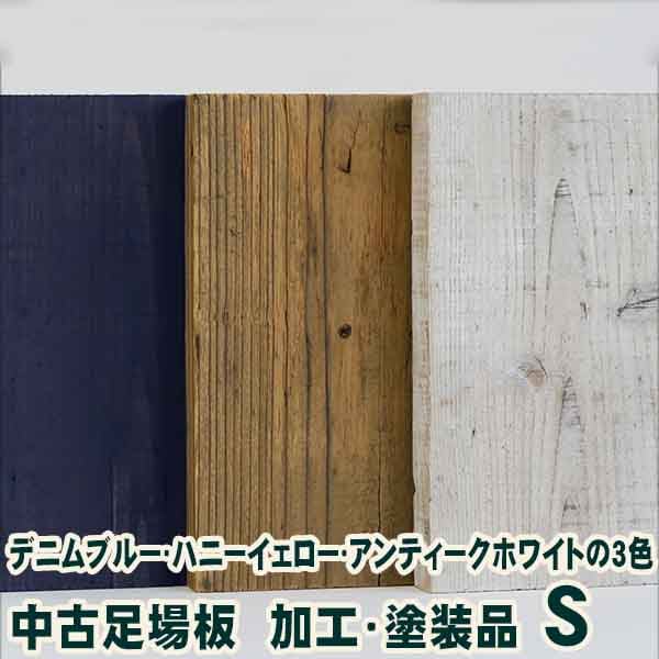 ­ġùB  S200mm35mmĹ1200mm񻺥