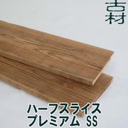 �ź����­���ĥϡ��ե��饤���ץ�ߥ���SSĹ��1000�ߥꡦ14��1���åȡ�����񻺥�����