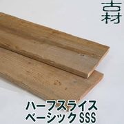 �ź����­���ĥϡ��ե��饤�� �١����å�SSSĹ��800�ߥꡦ16��1���åȡ�����񻺥�����