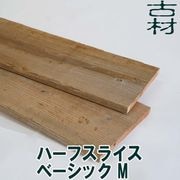 �ź����­���ĥϡ��ե��饤�� �١����å� M Ĺ��1400�ߥꡦ10��1���åȡ�����񻺥�����