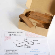 ���ڷ��������С�S��30/130��16��35 24�ĥ��å� ���ڲ��ߺय����(ñ�̥ߥ�)