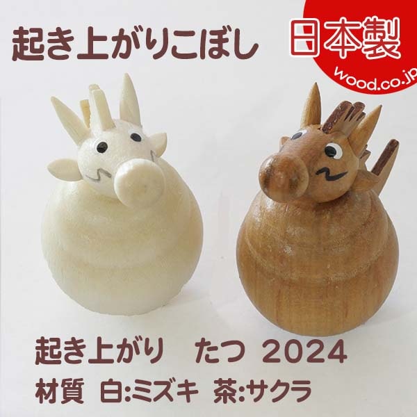 ٤ꤳܤ 夬 2024(åȤǤϤޤ)