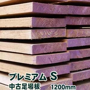 ­ĥץߥS 200mm35mmĹ1200mm񻺥