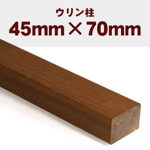 �������Ĺ�� 1300mm 45��70mm�����ܱ����ե�������