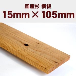 ���� 1450��15��105mm�����ܱ����ե��� ������  �񻺿�