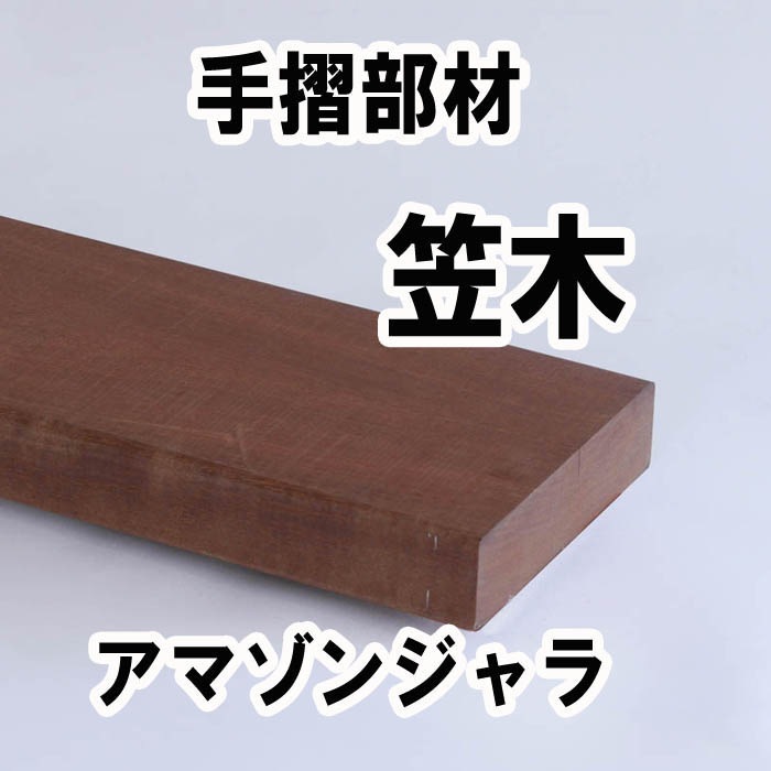 ڡ220030120mmӤѾʡڥåɥǥåѼꤹ /ޥ󥸥 