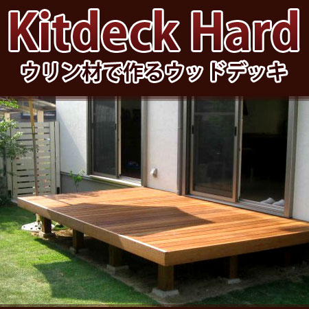 3555��2430mm ��ĥ M-28 �͹��ڤ�궯�����������ѤΥ��åȥǥå�!����������