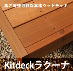 �ָ�2360x����2100mm  Ĵ��«�ա����åȥǥå��饯���ʡں����åȥ�������������