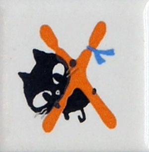 ��ƫ��ۡڥ�����ۡڥ��ˡ��֥󥭥�åġ� �ԥ�������ʸ����X��