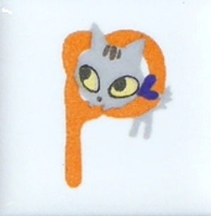 ƫۡڥۡڥˡ֥󥭥åġ ԥʸP